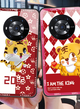 华为荣耀Magic3手机壳荣耀Magic3Pro玻璃5G全包防摔Honor软胶保护套ELZ-AN00可爱虎AN10男女情侣tnoo新年红色