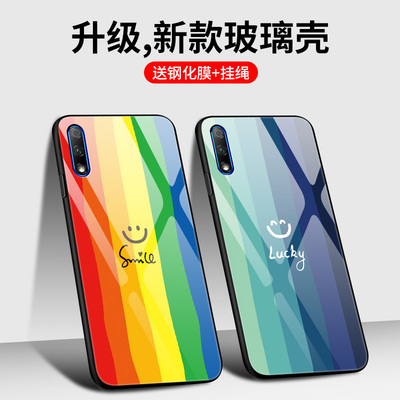 华为畅享10plus手机壳畅想10玻璃保护10S硅胶套STK一AL00全包防摔AQM软边硬壳ALOO男女畅亨10E彩虹STKAL网红T
