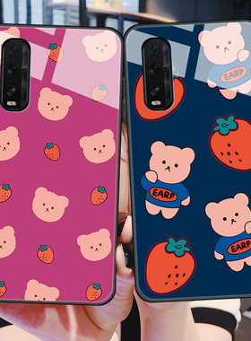 oppofindx2手机壳oppo find x2pro玻璃保护全包防摔opopfindx2硅胶套2xpor软边硬壳oppofx2男fand可爱女fing