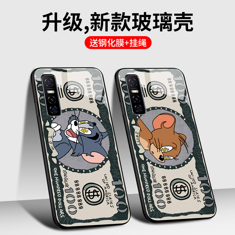 收藏优先发货！