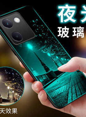 vivoY100手机壳夜光玻璃镜面个性