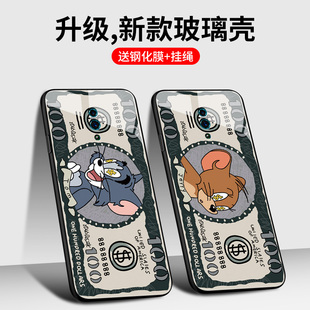 opporeno2手机壳玻璃reno2z保护套opporenoz全包防摔opop硅胶软边硬壳ooporeno卡通男女潮0pp0oppreno网红新