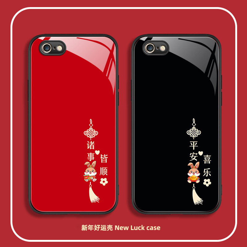 适用于苹果7/8手机壳iPhoneXSMax玻璃保护套XR全包防摔X/XS硅胶6s软边硬壳6splus男女7plus中国风兔6诸事喜乐