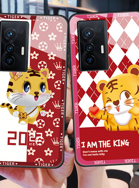 vivoX70手机壳X70Pro玻璃保护套5G版硅胶软边硬壳vovo全包防摔x7Opor男女v1v0情侣p0r卡通vivi可爱虎voiv红色