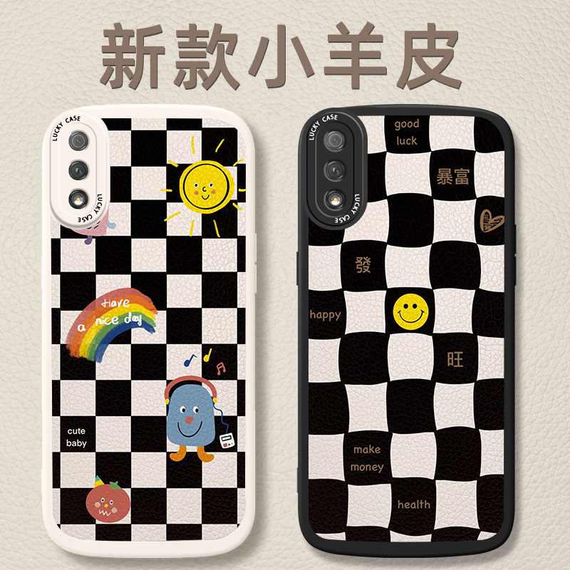 适用硅胶手机壳个性华为