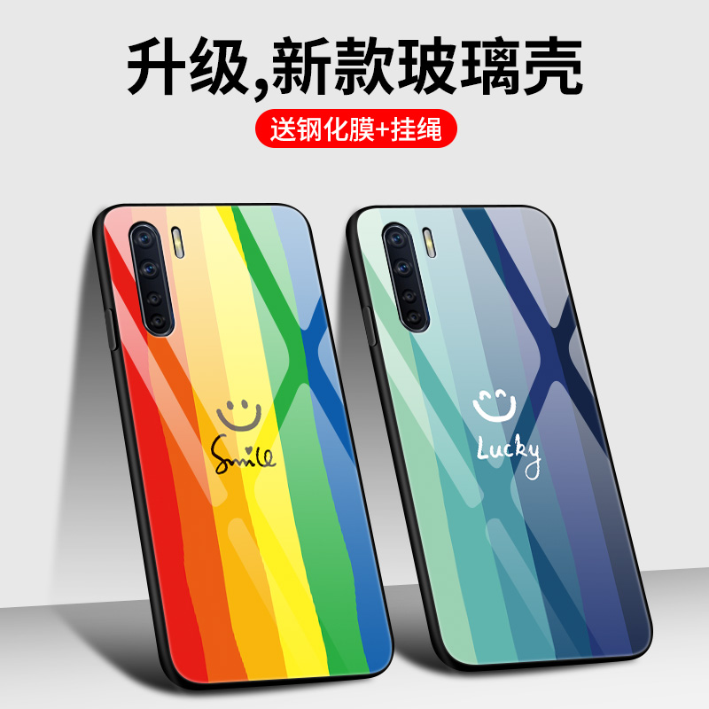 oppoA92s手机壳oppo91玻璃保护A92s硅胶套5G全包防摔opa软硬壳oppa网红opopa外壳oopoa男女0pp0彩虹opooa新款 3C数码配件 手机保护套/壳 原图主图