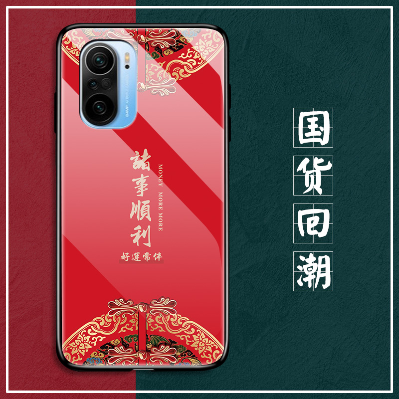 红米K40手机壳redmiK40pro玻璃保护硅胶套小米k4o5g全包边5g防摔磨砂por软硬壳外壳redmi男女p国潮个性超薄潮