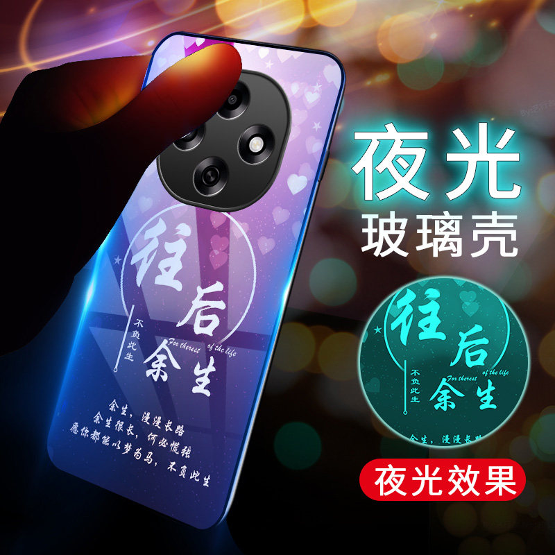 适用OPPOA6Pro手机壳全包防摔