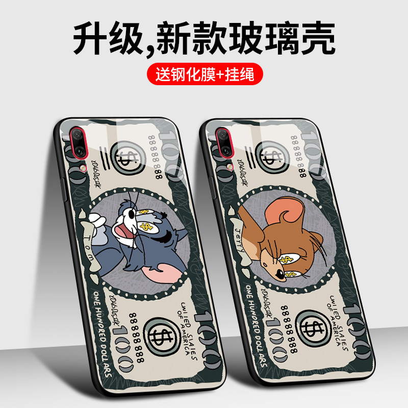 收藏加购物车优先发货！