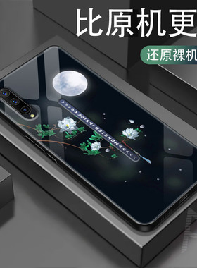 vivoiQOOPro手机壳iqoo5pro玻璃保护套vlvo iq003全包防摔lqoo五硅胶软边硬壳V1824A男女V1922A月下花V2024A