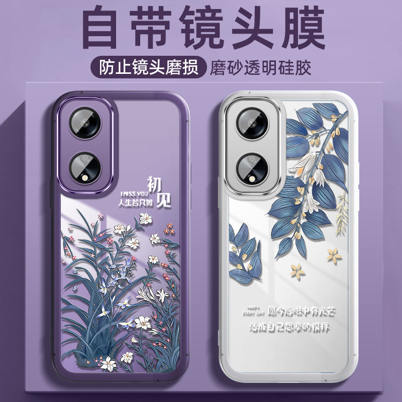 自带镜头膜软硅胶透明手机保护壳