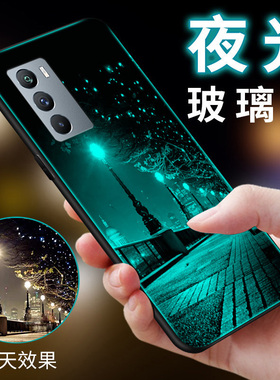 vivoIQOONeo5S手机壳iQOONeoSE夜光玻璃5G全包防摔V2154A硅胶软边硬壳v2157a男女情侣iq00noe五es镜面voivl潮