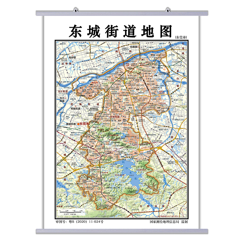 东莞市东城街道装饰地图20超高清壁纸83cm大装饰画可