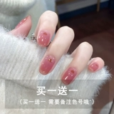 Наклейки для ногтей, демисезонные милые водостойкие накладные ногти для ногтей, популярно в интернете, долговременный эффект, готовый продукт