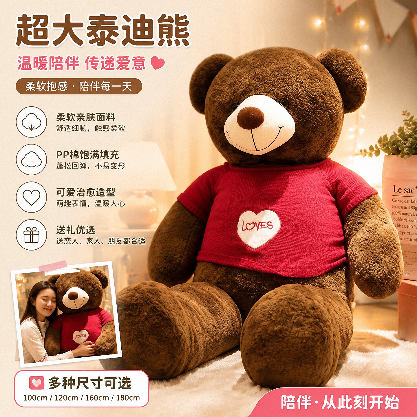 超大号泰迪熊公仔毛绒玩具布娃娃睡觉抱枕床上熊猫玩偶抱抱熊女生
