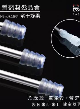 不锈钢进水口-/水管配件包邮抽自动B1v20吸水桶装水茶具