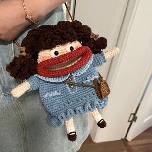 香肠嘴手机包手工diy材料包毛线编织钩针可爱搞怪大嘴奶茶妹成品