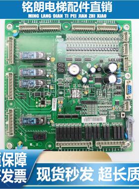 西子奥的斯扶梯一体机主板 XECB IECB CONTROL XAA616CQ3/CQ5/CQ