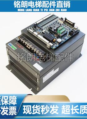 海浦蒙特电梯变频器MT70-4T011-PG1-EXXT MCB-A/PG卡MT70-PG1-ABZ