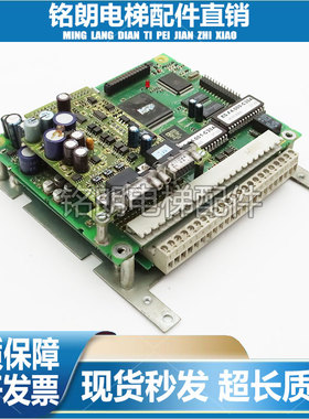 拆机科比F4拆机板0C.F4.080-0027 OC.F4.080-0027原装现货 保质量