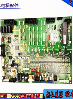 华升富士达电梯C2A-IF139A电路板 FUJITEC G04 控制柜主板/接口板