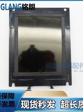 日立电梯轿厢液晶显示板 CIP-43-A ND-SCD-064B23 C0118766-A