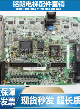 安川L7变频器配件主控板ETC619210-S2010 YPHT31494-1A端子排板