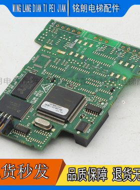 电梯配件 爱默生变频器线路板 CT Ltd UT70 Iss.07.00 SIDE 1原装