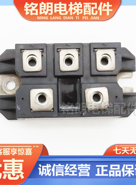 DF75BA80 DF40AA120 DF30AC160 DF50AA140 DF100AA160三相桥