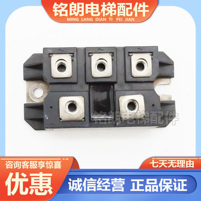 DF75BA80 DF40AA120 DF30AC160 DF50AA140 DF100AA160三相桥