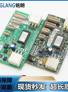 KONE通力井道通讯板LCEFCB板 713703H03 H04 H05 H06KM713700G11