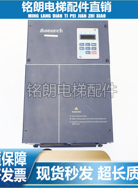 汇川电梯配件ME320L-4018一体变频器18.5KW 现货实物拍摄质量保障