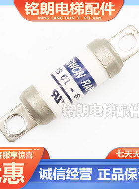 电梯配件/JRS61-60A 电容电阻100KA 电梯专用JRS61-60A 实物如图