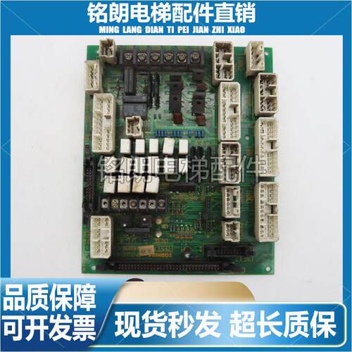 东芝电梯配件UCE4-306L4