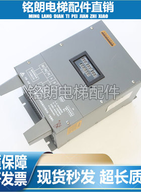 前景光电PROSPECT-DTDH-P3 PROSP0CT 原装现货质量保证