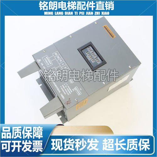 前景光电PROSPECT-DTDH-P3 PROSP0CT 原装现货质量保证