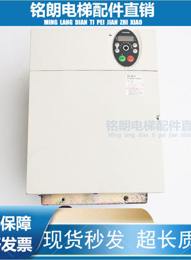 东芝VF-S11变频器VFS11-4110PL-WN(1) 3PH-380/500V-11KW拆机包好