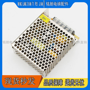 原装施耐德ABL2REM24015H新时达ES.11A扶梯安全监控板现货质保