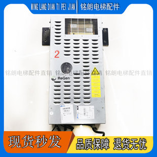 斯电梯REGEN变频器OVF AAC 404R KBA21310AAA1 质保实拍 402R 奥