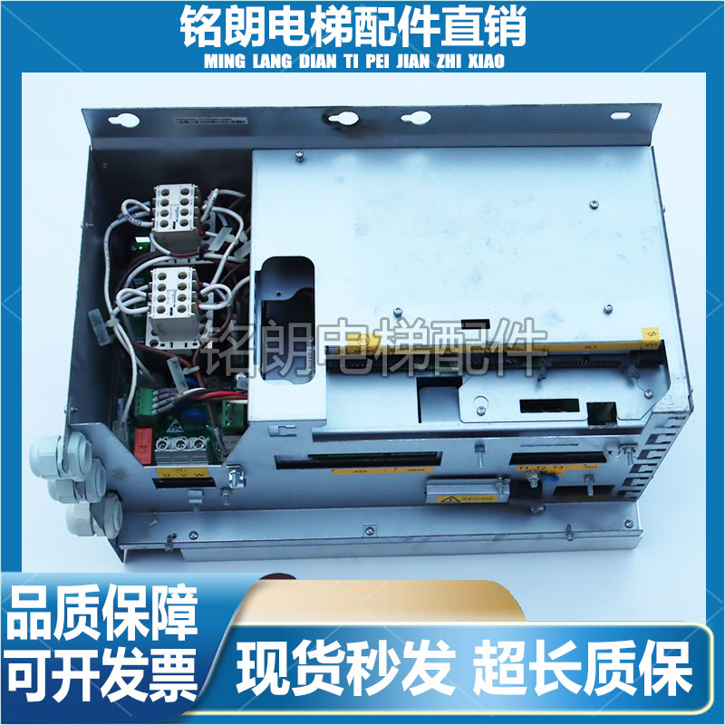 通力电梯KDL16L变频器KM953503G21 12A 14A原装可维修技术支持