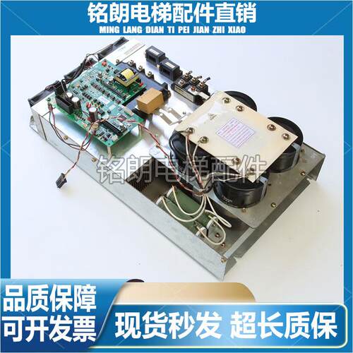 电梯变频器P203015B150G04