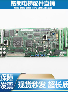 西威变频器主板RV33-4NV/AVY AC4-0 R-AVGL F异步主控板同步现货