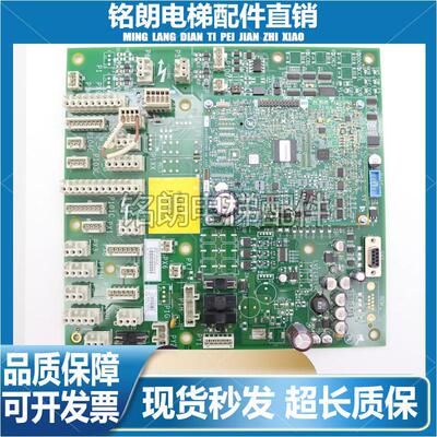 DDA26800AY6主板奥的斯