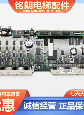 迅达电梯360.Q 迅达360板591359 590862原装591640 内存条591676