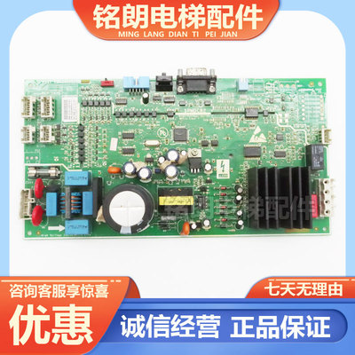 奥的斯SKYKAA26800ACA