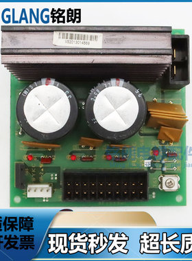 FUJITEC华升富士达电梯电源板电容板VS20G04/VS20C1原装现货VS20