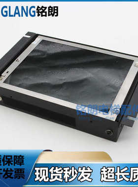 10.4寸视频机TLC-V19/V8黑色壳体奥的斯电梯配件ELEVATOR多媒体显