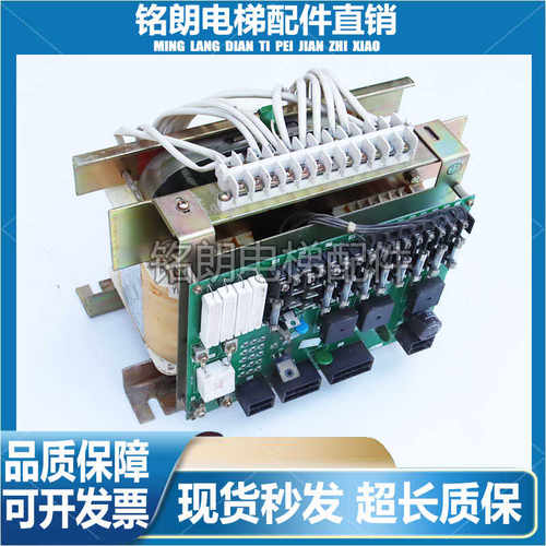 三菱电梯配件 电梯电源变压器 X54GS-18 Z54GA-18 1365VA原装现货