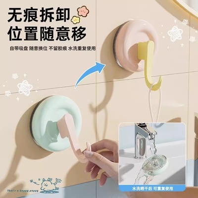 强力真空免打孔吸盘挂钩