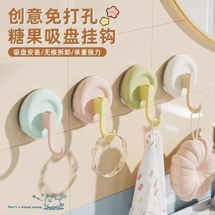 马卡龙吸盘挂钩强力真空免打孔粘钩毛巾架厨房浴室卫生间无痕HWJ